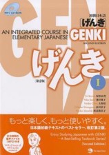 Libro testo genki un - libro, 1