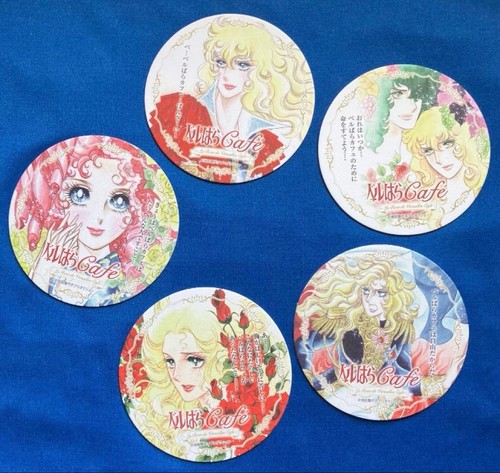 Versailles bara - versailles,