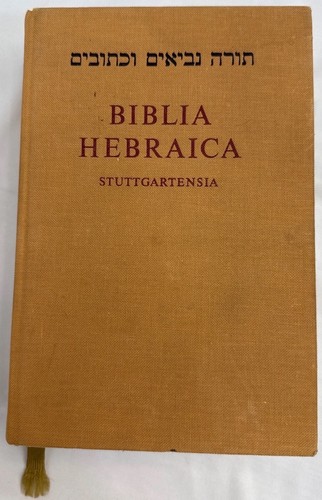 Biblia hebraica stuttgartensia - hebraica,
