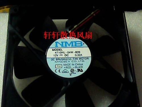 4710nl 04w b39 - ventola, di