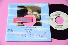 RAFFAELLA CARRA SALUTALA PER ME BAGLIONI UN PO 7" 45 STICKER JUKE BOX STRIP