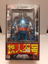 Chogokin Marmit Tetsujin 28 in