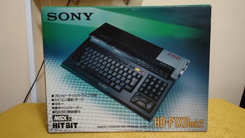 Sony f1xd mk2 - hb-f1xd, msx2+