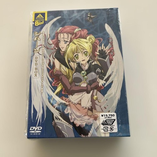 Simoun anime dvd box - dvd, set