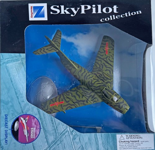 New ray sky pilot - pilot,