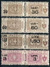 REGNO D'ITALIA 1923-25 PACCHI POSTALI SERIE COMPLETA MNH** CAT. S2102