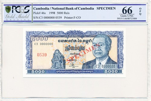 Banca nazionale cambogia 5000 - cambogia,