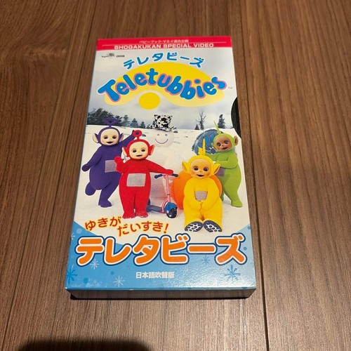 Teletubbies love snow vhs - teletubbies,