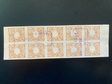 Auerbach Richard Müller 49C