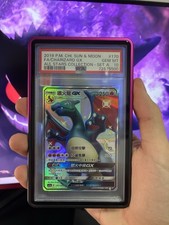 Pokemon Chinese All-Stars