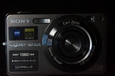 Fotocamera digitale Sony Cyber-shot DSC-W300 come nuova [US Duty Paid] grigia SOLO GIAPPONESE