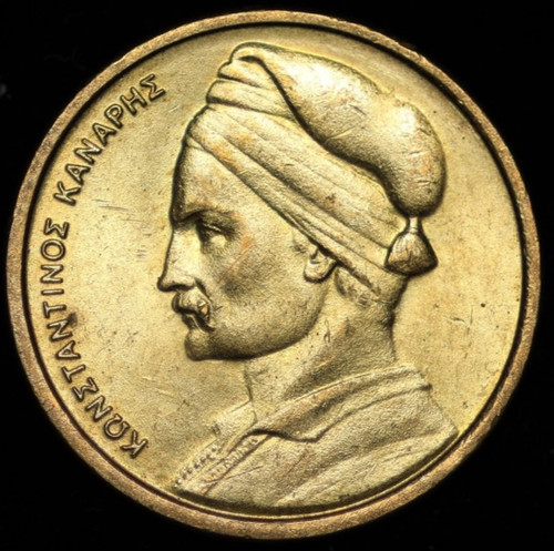 Grecia 1984 dracma - ~, ~
