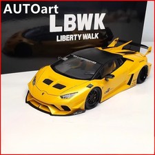 AUTOART 1:18 Lamborghini