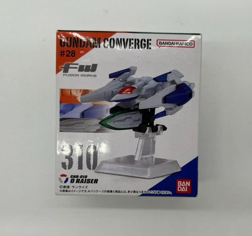 Gundam converge o - converge,
