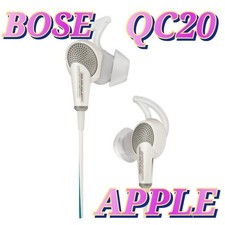 Bose QuietComfort 20 Cuffie