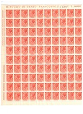 s56690 ITALIA 1955 MNH ** L. 10 Turrita Stelle Non Fluor.  FOGLIO INTERO PIEGATO