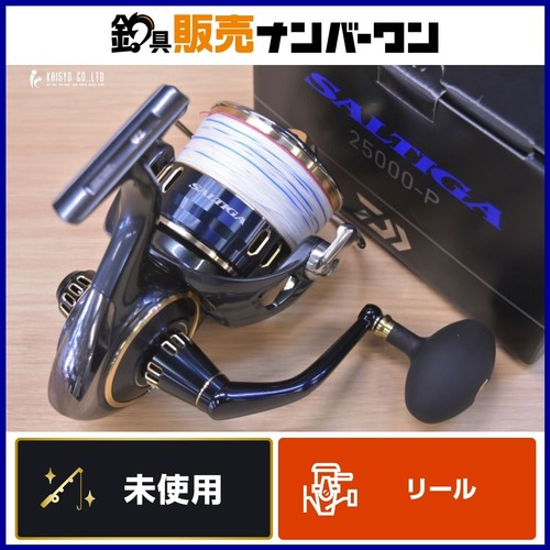 Mulinello spinning daiwa - da,