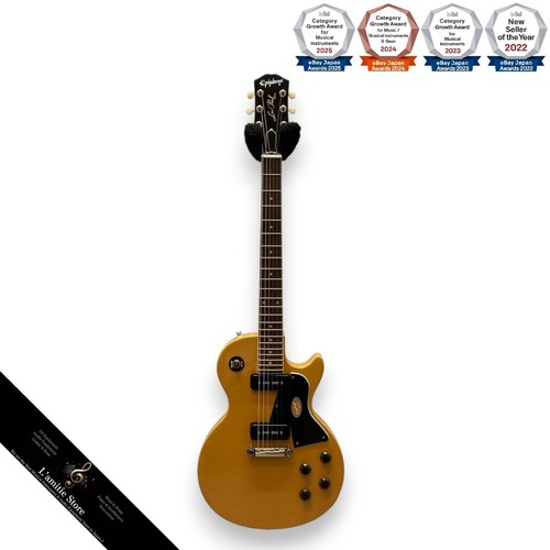 Custodia morbida per chitarra