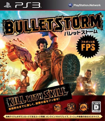 Bullet storm form - form, libro