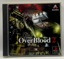 OVERBLOOD 2 / PS1 NTSC JAPAN
