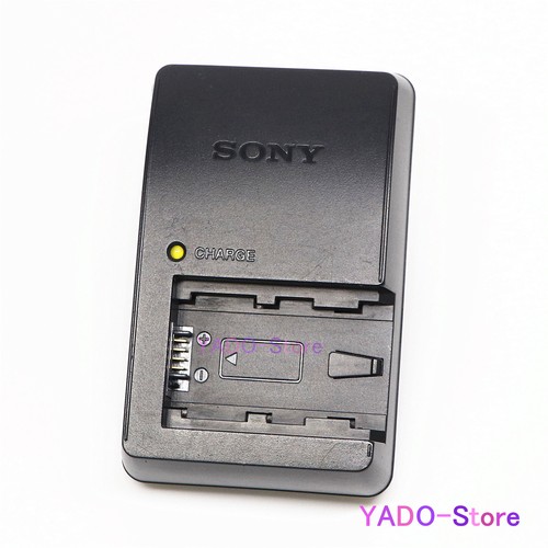 Caricabatteria originale sony - originale,