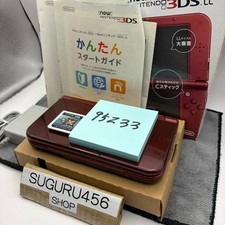 【Eccellente 5 Box】NUOVA