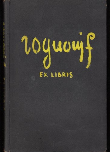 Franco rognoni libris 24 - libris,