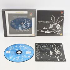 Vib Ribbon La migliore PS1