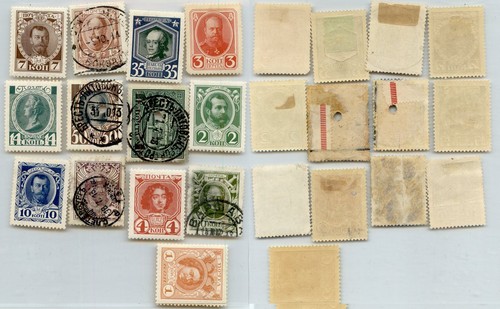 Russia 1913 100 usato - 88,
