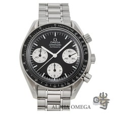 Omega Speedmaster Panda