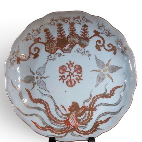 Antico piatto porcellana imari - piatto,