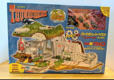 [Nuovo] Takara Thunderbirds