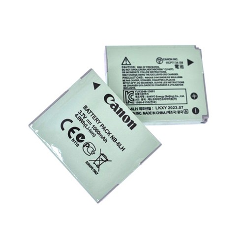 Batteria originale canon - originale,