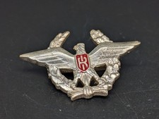 FREGIO MILITARE STEMMA VINTAGE