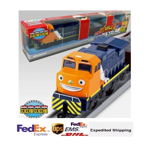 Titipo and friends treno - titipo,