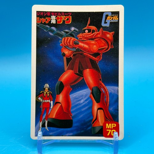Char zaku mobile suit - char's,