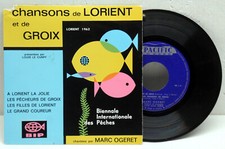 7" Vinyl - MARC OGERET -