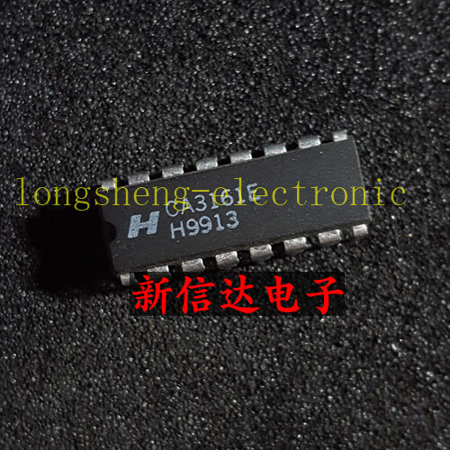 1pcs decoder driver - 1pcs, ic