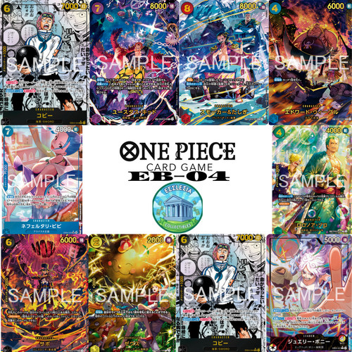 One piece eb04 egghead crisis - piece,