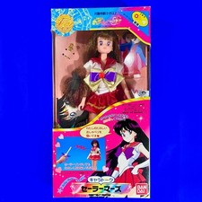 Bandai Japan Sailor Moon Super