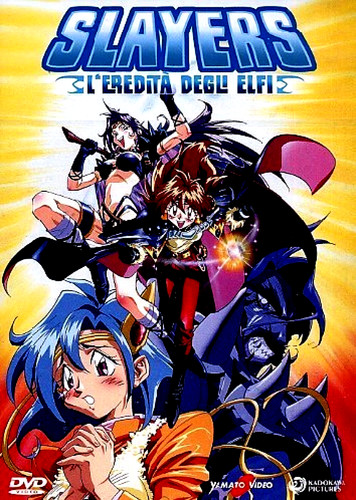 Slayers eredita degli - slayers, l'eredita'