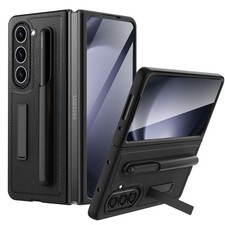 AICase Custodia per Galaxy Z