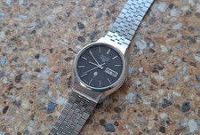 Vintage Seiko Quartz QZ (SQ)