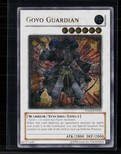 Goyo guardian - goyo, (utr)