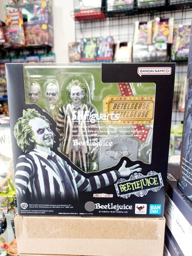 Stock bandai h - in-stock, s.h.figuarts