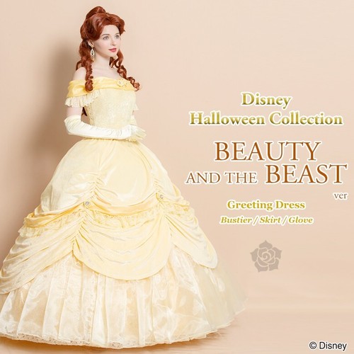 Disney bella la bestia - la,