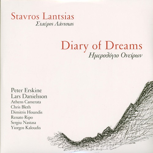 Stavros lantsias quartet - lantsias,