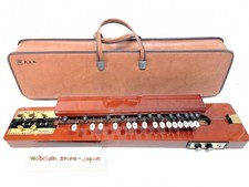 Suzuki Taishogoto SAKYU