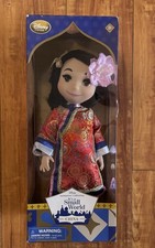 Disney Animators Collection It's A Small World CINA Bambola che canta RITIRATA RARA