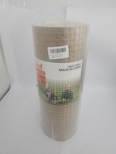 Gardeal 16in x 50ft 1/4"